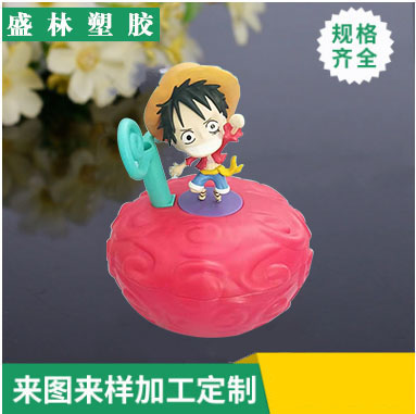 雨湖塑膠容器訂做有哪些核心定制維度與選擇?的圖片 雨湖塑膠容器訂做有哪些核心定制維度與選擇?的圖片